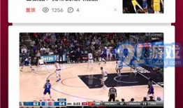 91怎么直播体育赛事,全方位呈现精彩瞬间