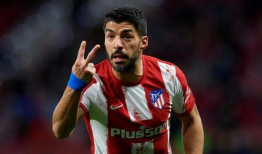 亚雷斯,揭秘古代文明的璀璨瑰宝