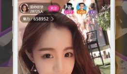 91App直播安装下载,一键安装，畅享精彩直播体验