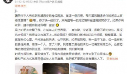 林俊杰娱乐圈吃瓜事,揭秘那些不为人知的瓜料