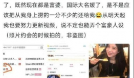 吃瓜网红爆料视频下载,吃瓜视频幕后下载攻略大公开